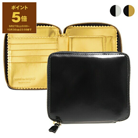 COMME des GARCONS　コム デ ギャルソンラウンドZIP 長財布 COMME des GARCONS コムデギャルソン DES 財布 ラウンド