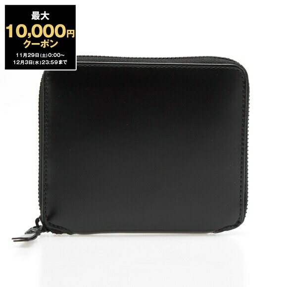 楽天市場】【最大2万円OFFクーポン対象・11/29～12/1限定】COMME des