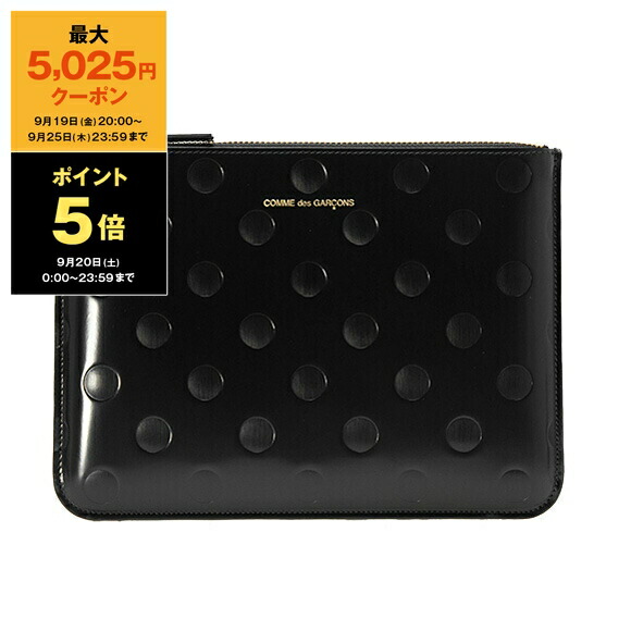 Wallet COMME des GARCONS SA5100HLポーチ CDG Pouches (SA5100) | Tortoise General Store