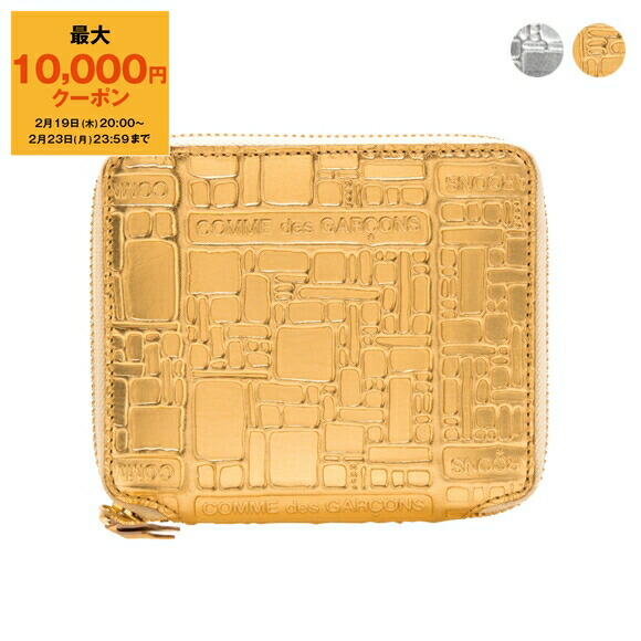 楽天市場】【最大10,000円クーポン】コムデギャルソン COMME DES