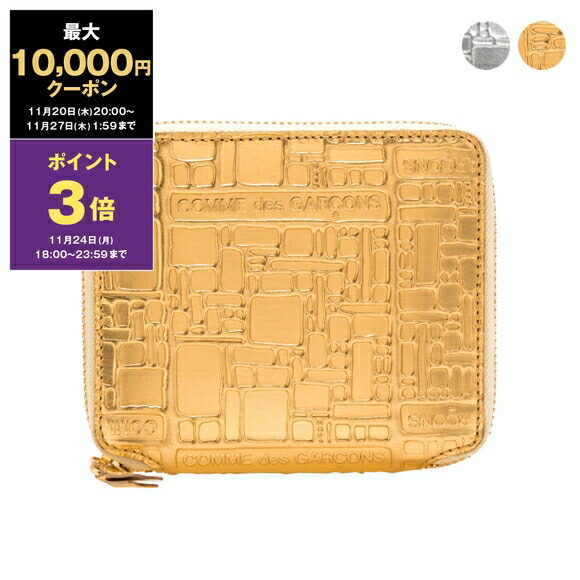 楽天市場】コムデギャルソン COMME DES GARCONS 財布 レディース