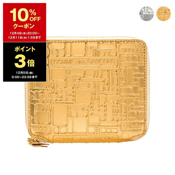 楽天市場】コムデギャルソン COMME des GARCONS 二つ折り財布 ゴールド