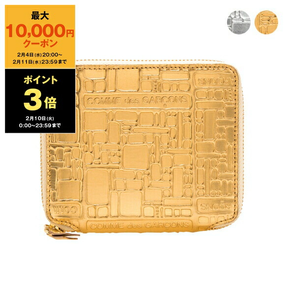 楽天市場】【最大10,000円クーポン＆ポイント3倍】コムデギャルソン