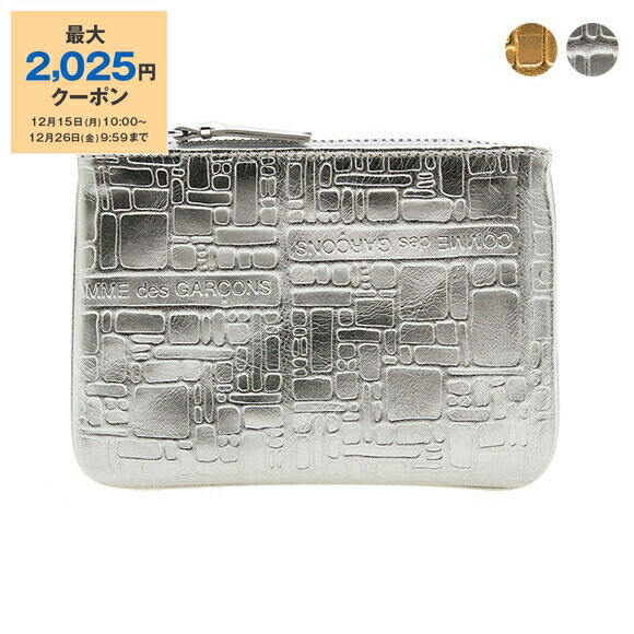 楽天市場】コムデギャルソン COMME DES GARCONS ポーチ GOLD LINE ZIP