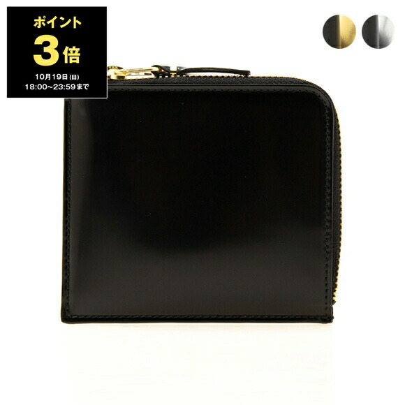 新品 ウォレット コムデギャルソン SA3100OP ブラック レザー 財布 黒 COMME des GARCONS 【並行輸入品】コムデギャルソン ミニ財布