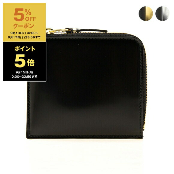 楽天市場】【5％OFFクーポン対象】コムデギャルソン COMME DES