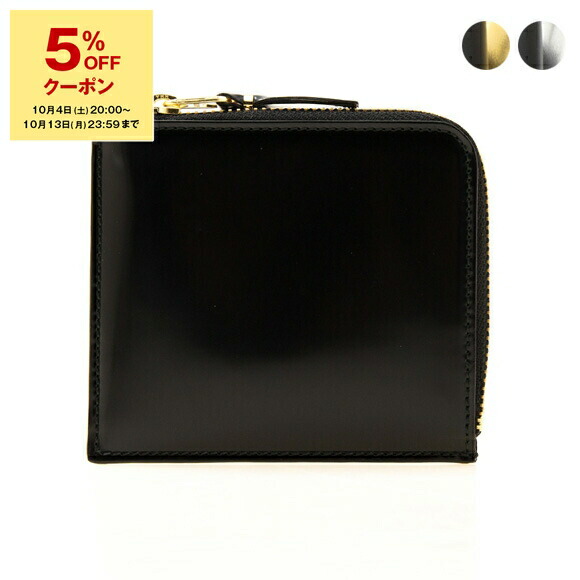 COMME des GARCONS ロゴ入りケース COMME des GARCONS Huge-Logo 二つ折りカードケース レッド(Huge