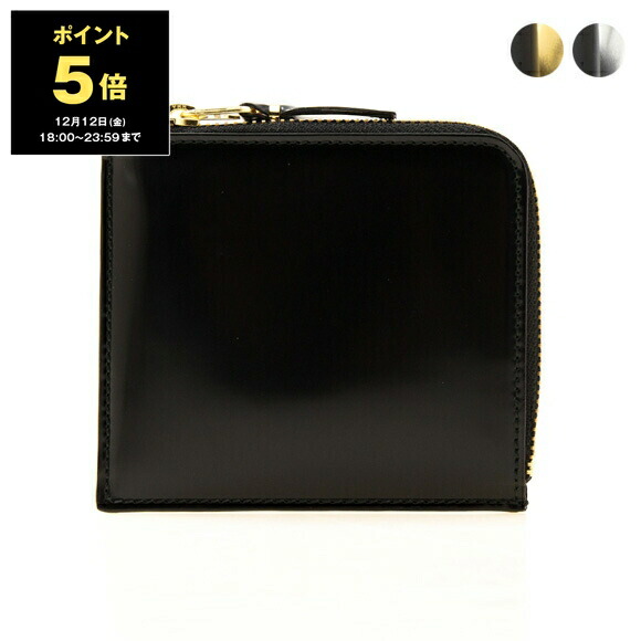 楽天市場】【最大2,025円クーポン＆ポイント5倍】コムデギャルソン