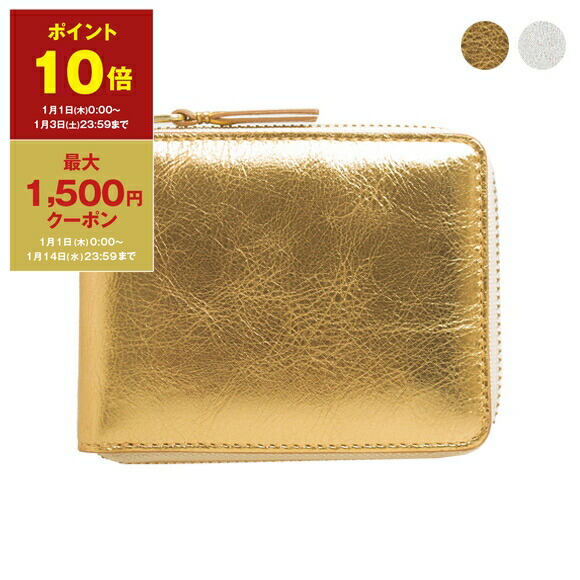 m*1様 COMME des GARCONS コラボ 財布 m*1様 COMME des GARCONS コラボ 財布 m*1様 COMME des GARCONS コラボ