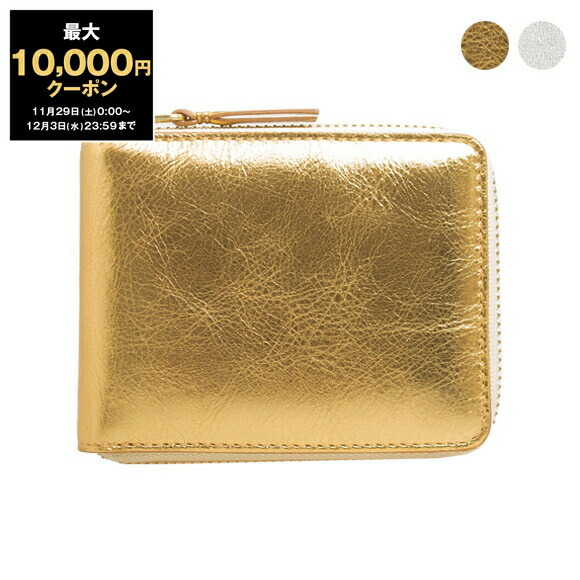 楽天市場】【最大10,000円クーポン】コムデギャルソン COMME DES