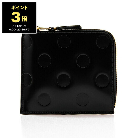 コムデギャルソン 小銭入れ SA3100NE BLACK ブラック WALLET COMME des GARCON 財布 コムデギャルソン SA3100NE Black
