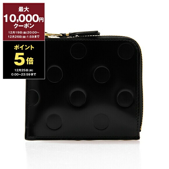 楽天市場】コムデギャルソン COMME des GARCONS メンズ レディース 2