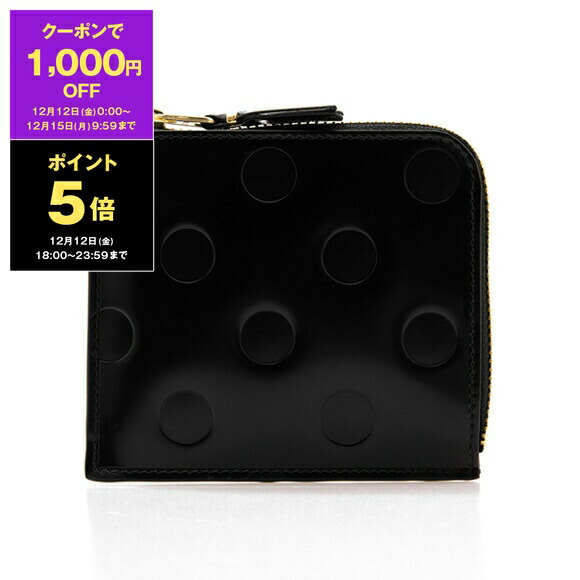 楽天市場】【ポイント5倍】コムデギャルソン COMME DES GARCONS 財布