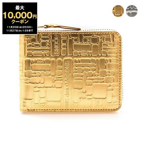 楽天市場】【最大10,000円クーポン】コムデギャルソン COMME DES