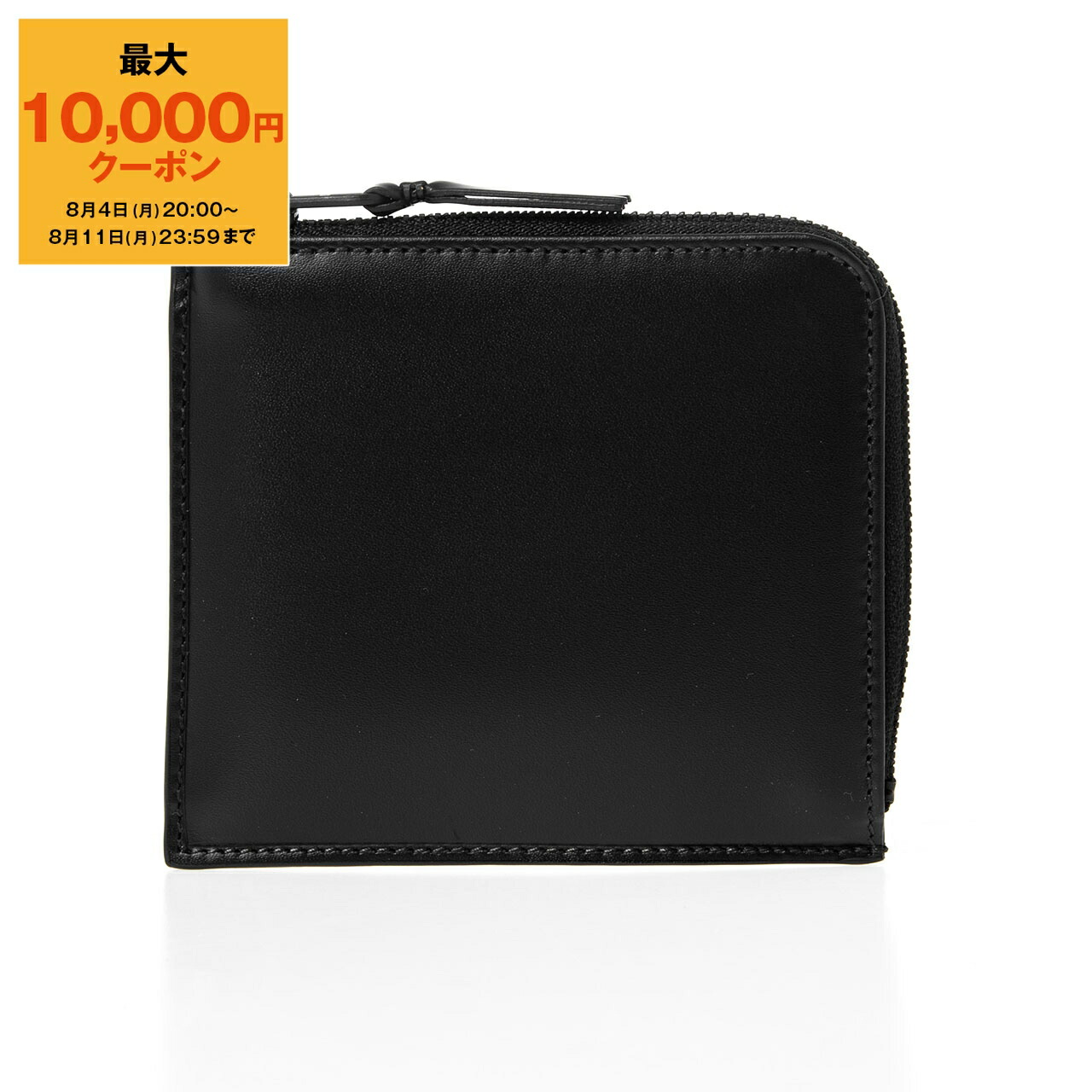 COMME des GARCONS コインケース ミニウォレット　L字ファスナー COMME des GARCONS コムデギャルソン DES 財布 L字ファスナー