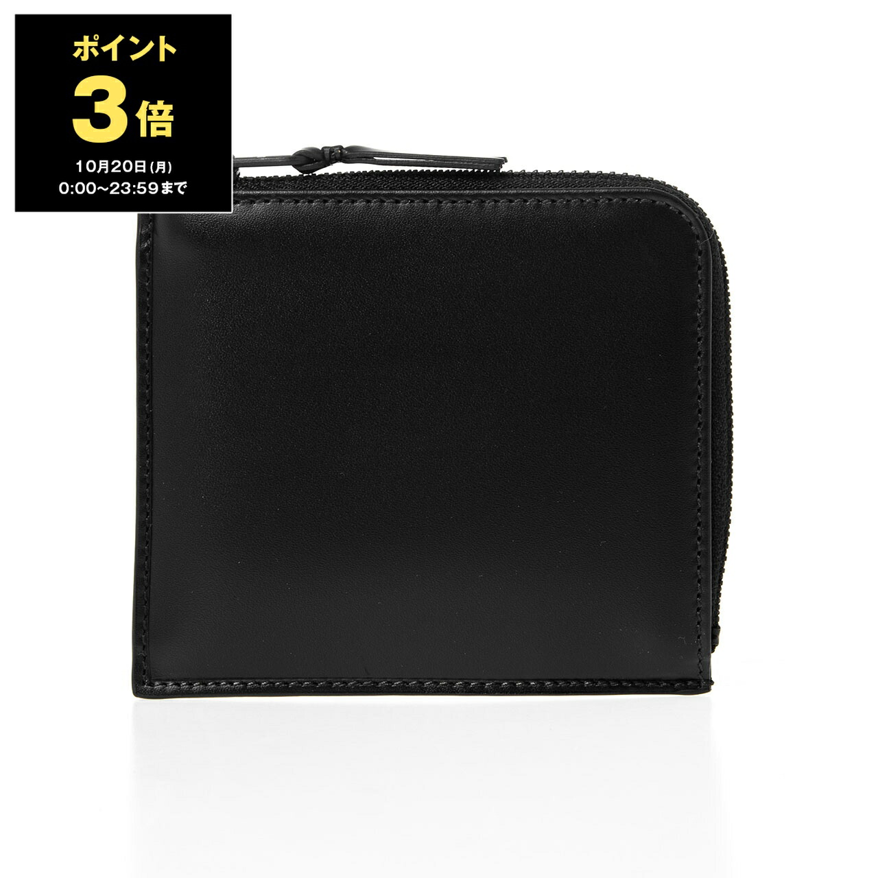 コムデギャルソン ラウンドファスナー財布ミラーインサイド黒×シルバー小銭入れ付き 楽天市場】コムデギャルソン COMME DES GARCONS 財布 ラウンド