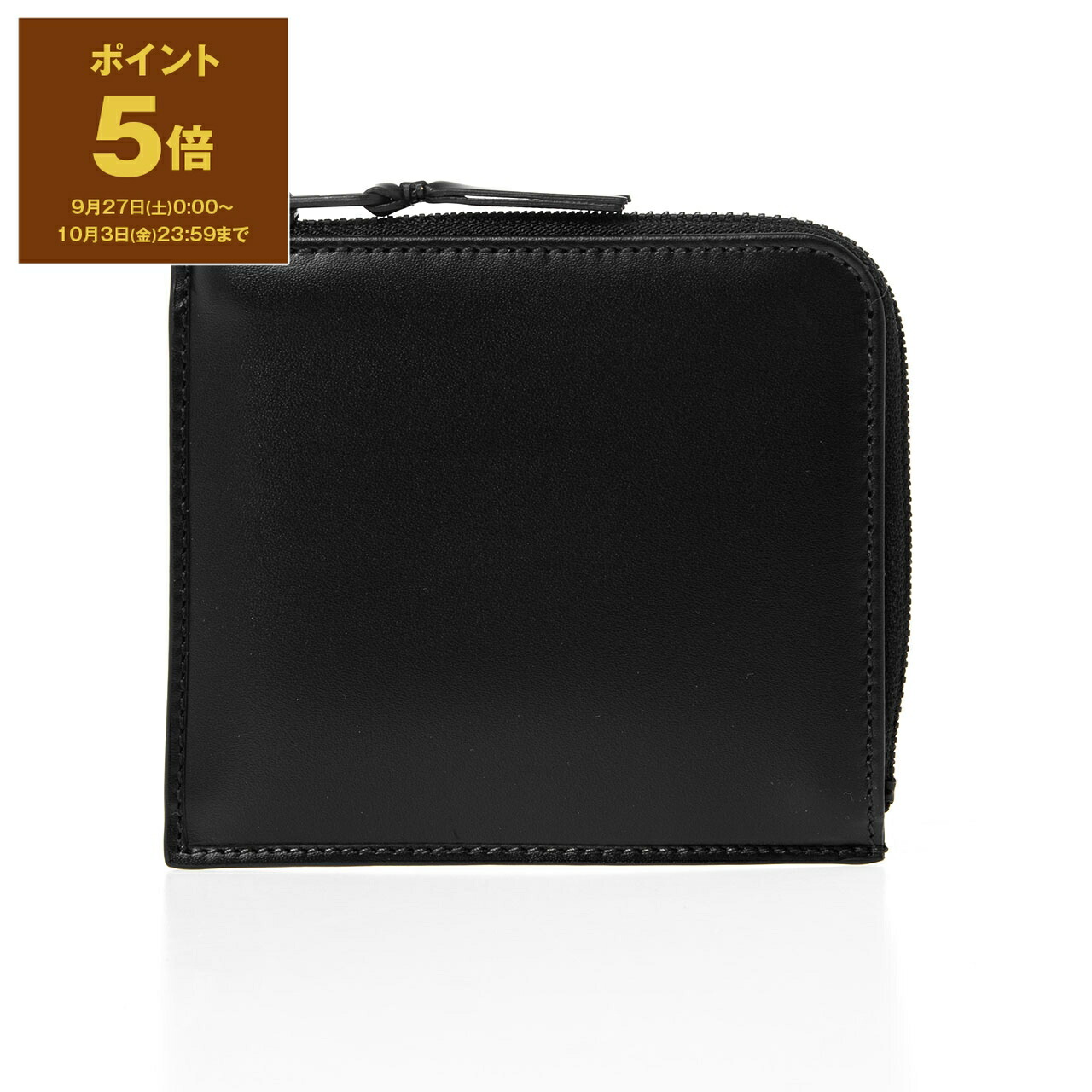 コムデギャルソン コインケース L字型ミラーインサイド ブラック×ゴールド 財布 L字型ジップ財布 ミラーインサイド SA3100MI ブラック×ゴールド