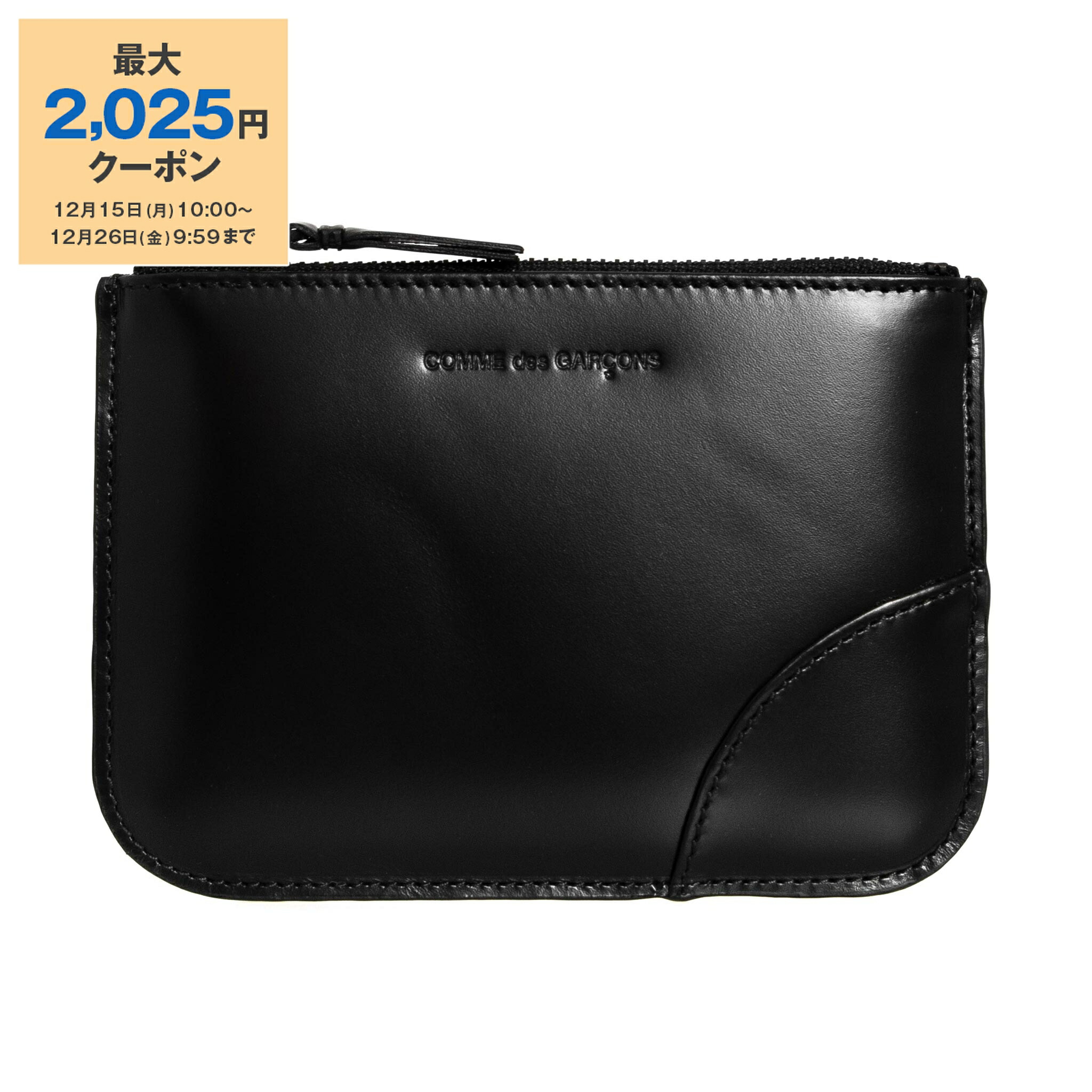 楽天市場】【最大2,025円クーポン】コムデギャルソン COMME DES