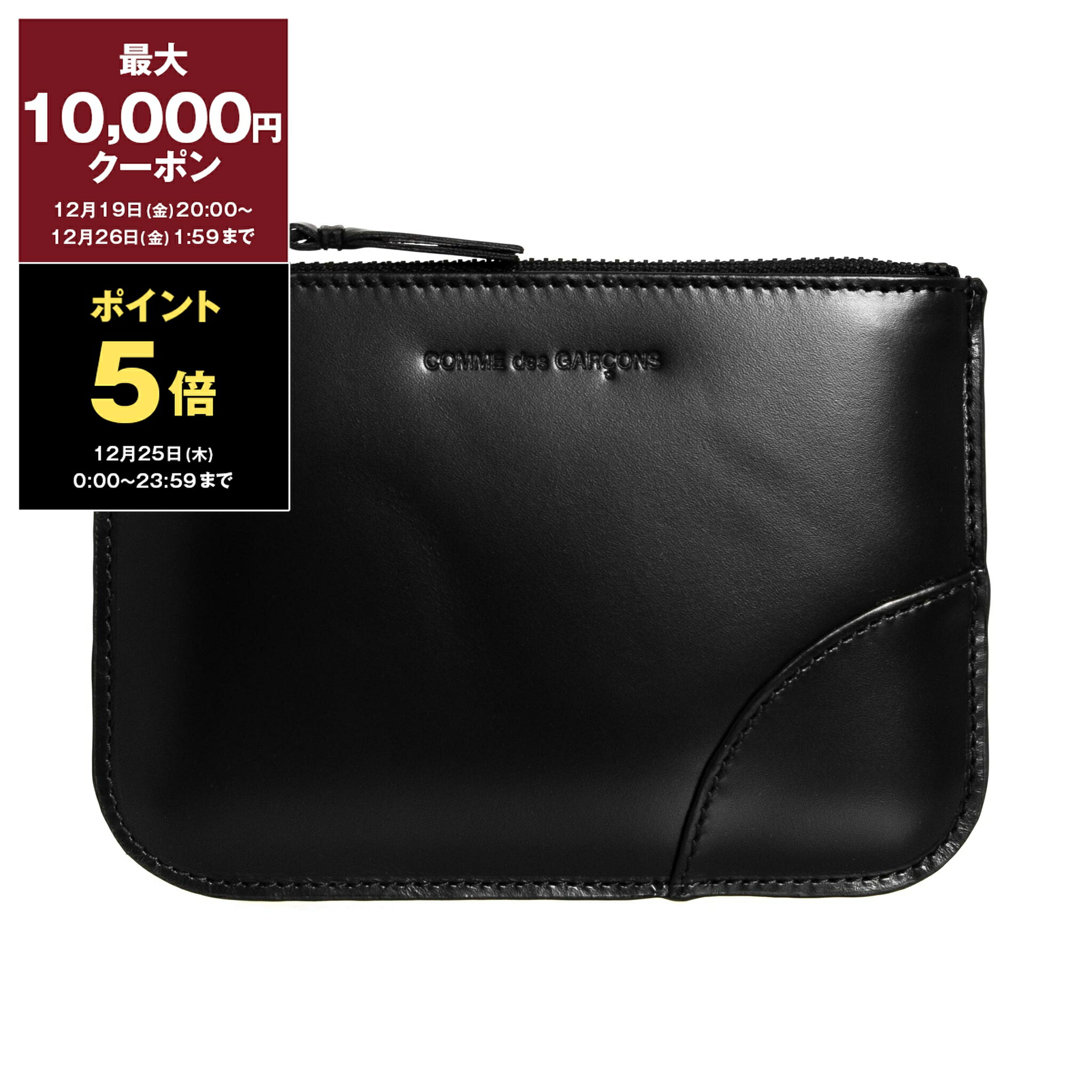 楽天市場】コムデギャルソン COMME DES GARCONS 財布 ポーチ/コイン