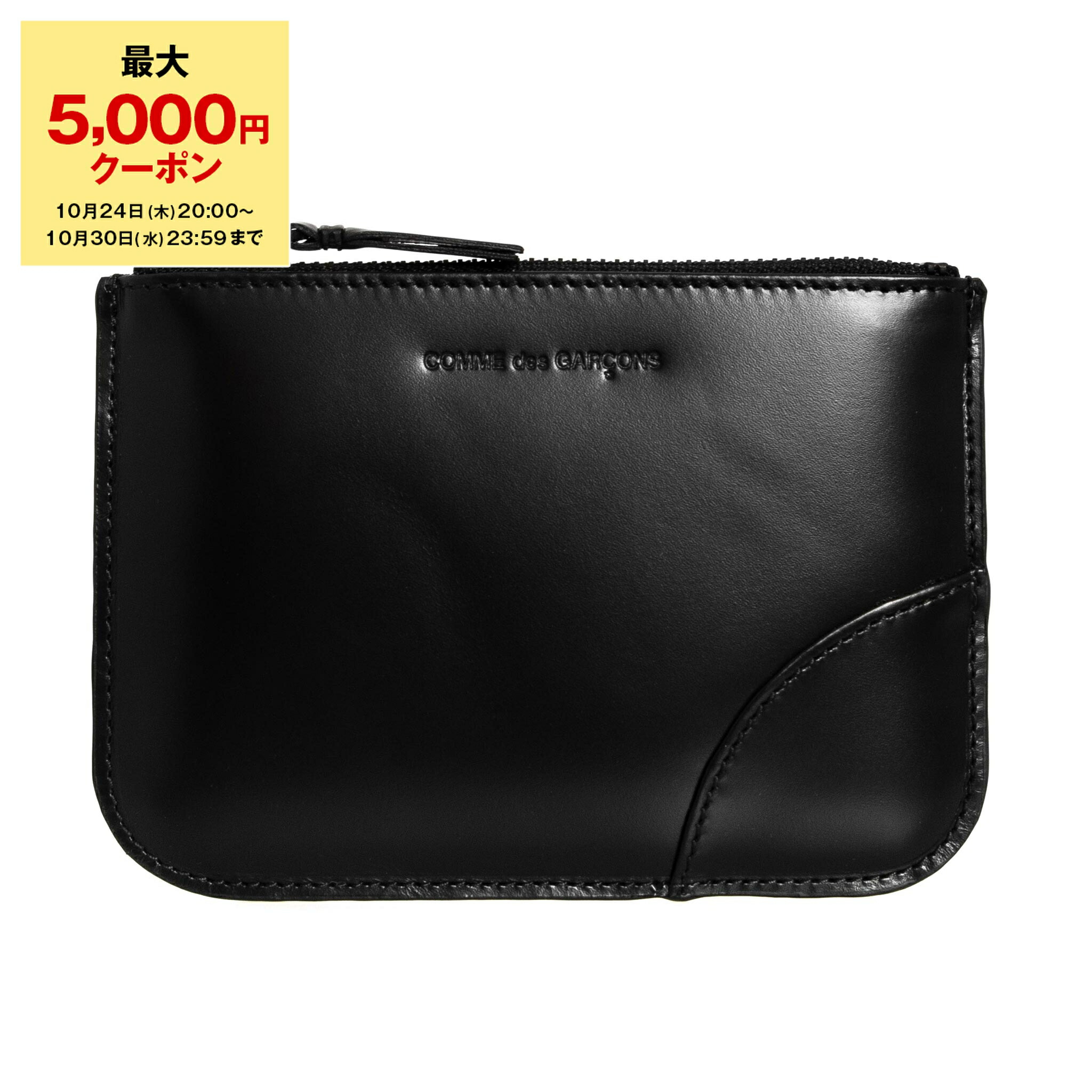 楽天市場】コムデギャルソン COMME DES GARCONS メンズ レディース ポーチ ブラック EMBOSSED FOREST  [エンボスフォレスト] ZIP POUCH SA5100EF BLACK : ChelseaGardensUK