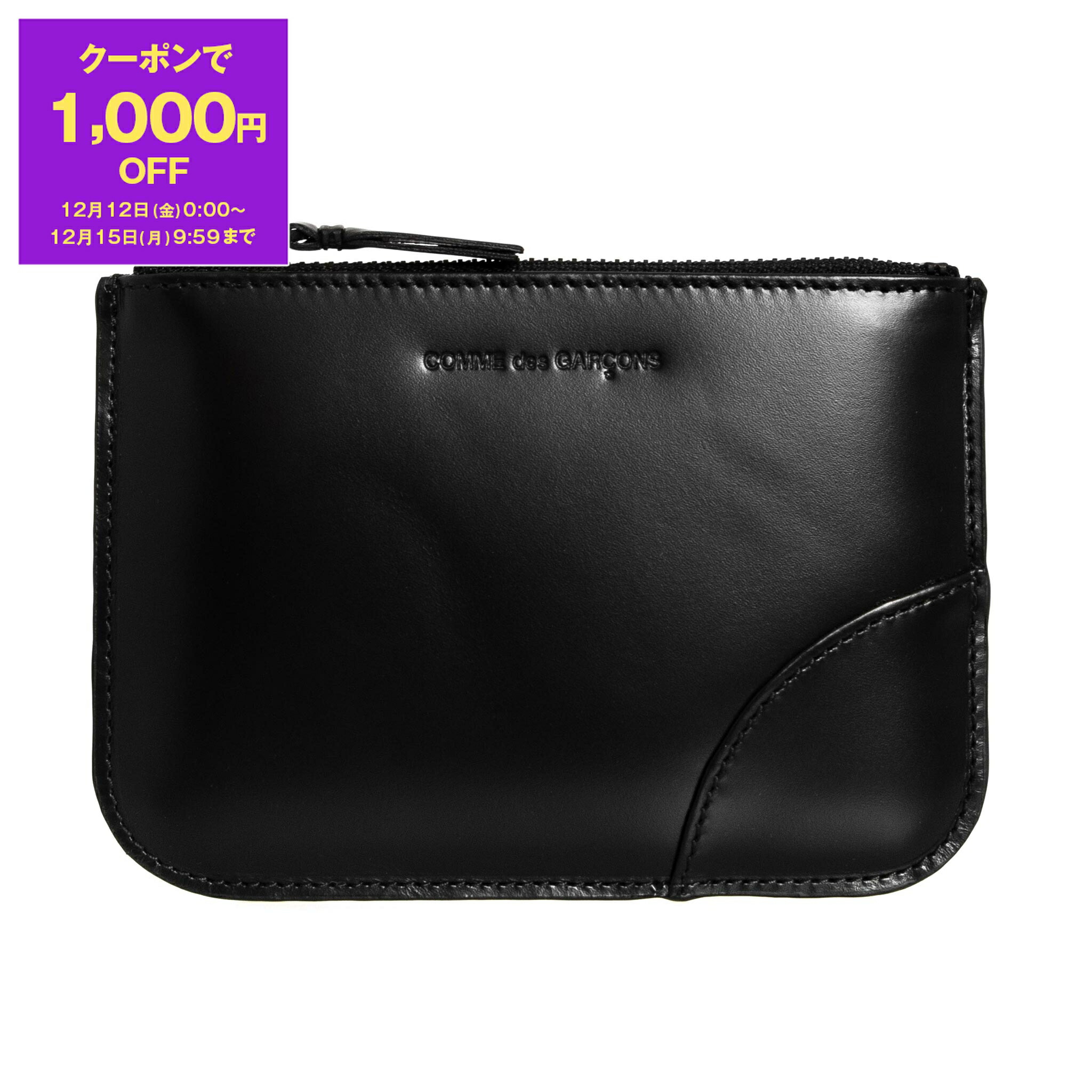 wallet commedesgarconsポーチ コインケース 楽天市場】コムデギャルソン COMME DES GARCONS 財布 ポーチ/コイン