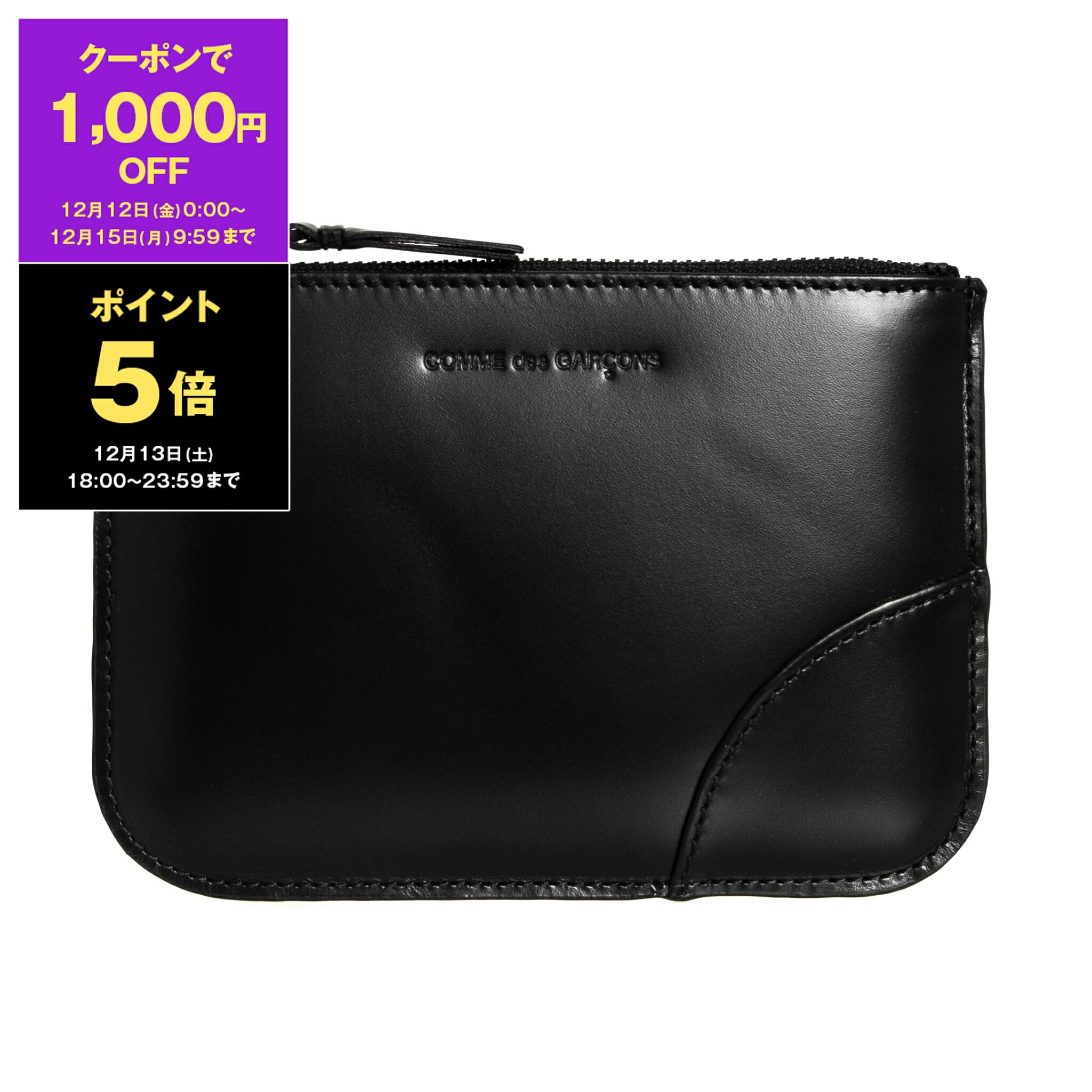 楽天市場】【1,000円クーポン＆ポイント5倍】コムデギャルソン COMME