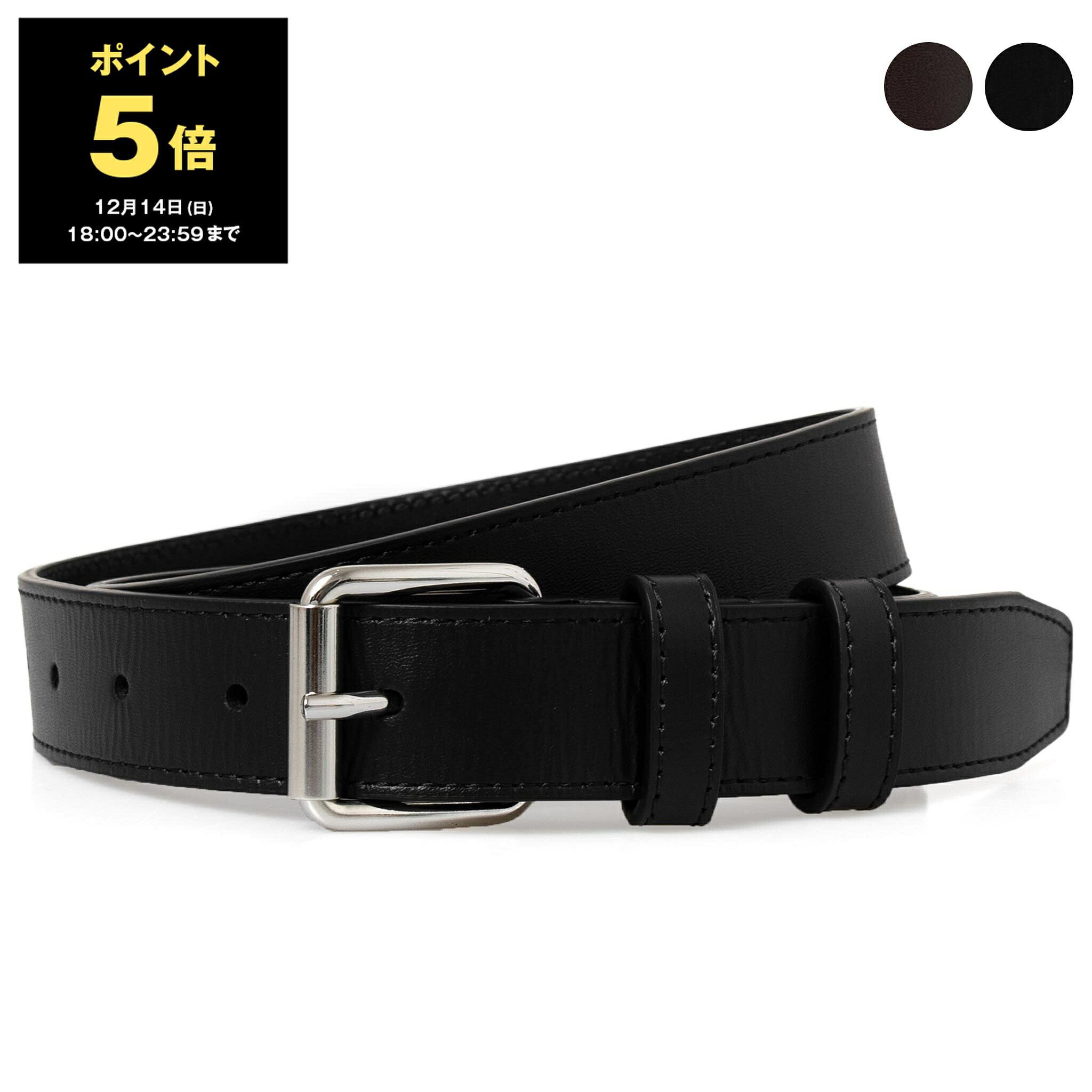 【正規品】COMME des GARÇONS ロゴ入りベルト Sサイズ slg0138-01_a.jpg