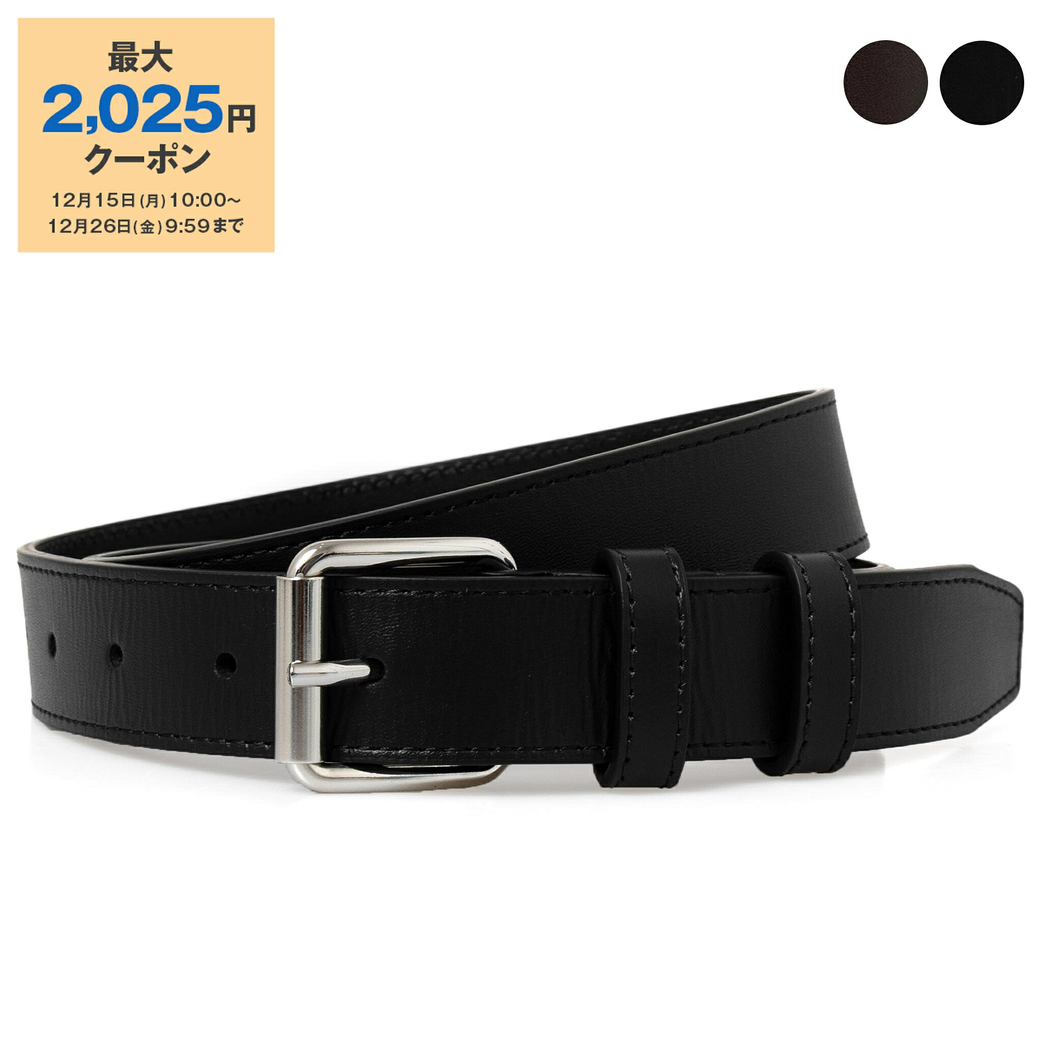 コムデギャルソン ウエスタンバックル レザーベルト ヴィンテージ slg0138-01_b.jpg