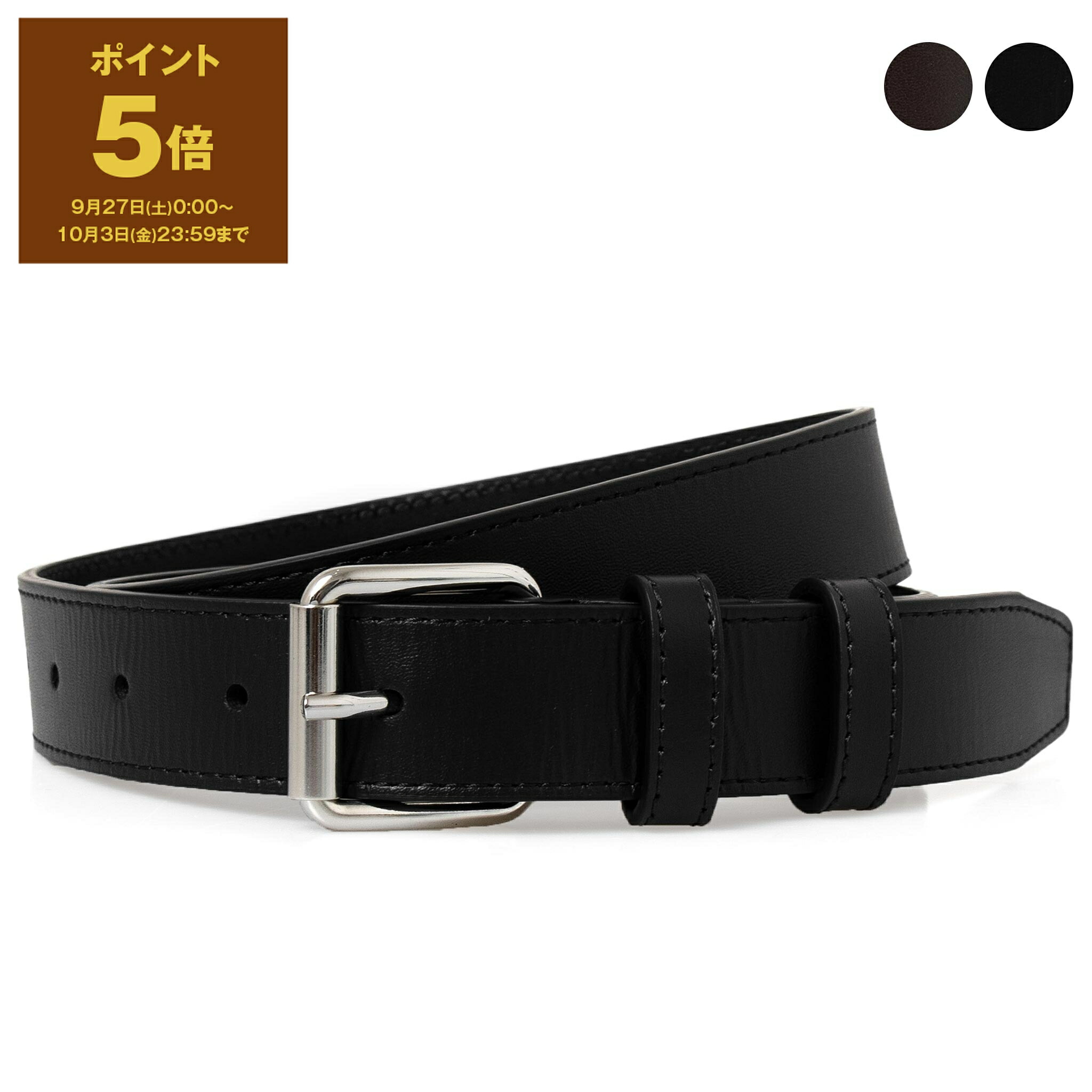 COMME des GARÇONS noir 【80s】黒 ワンピース ベルト COMME des GARÇONS noir 【80s】黒 ワンピース ベルト