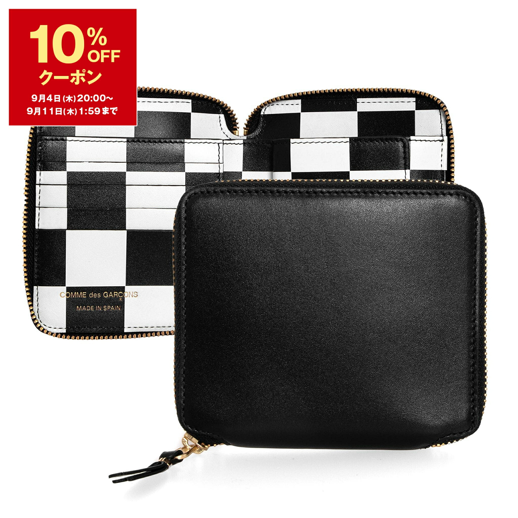 楽天市場】【10％OFFクーポン対象】コムデギャルソン COMME DES
