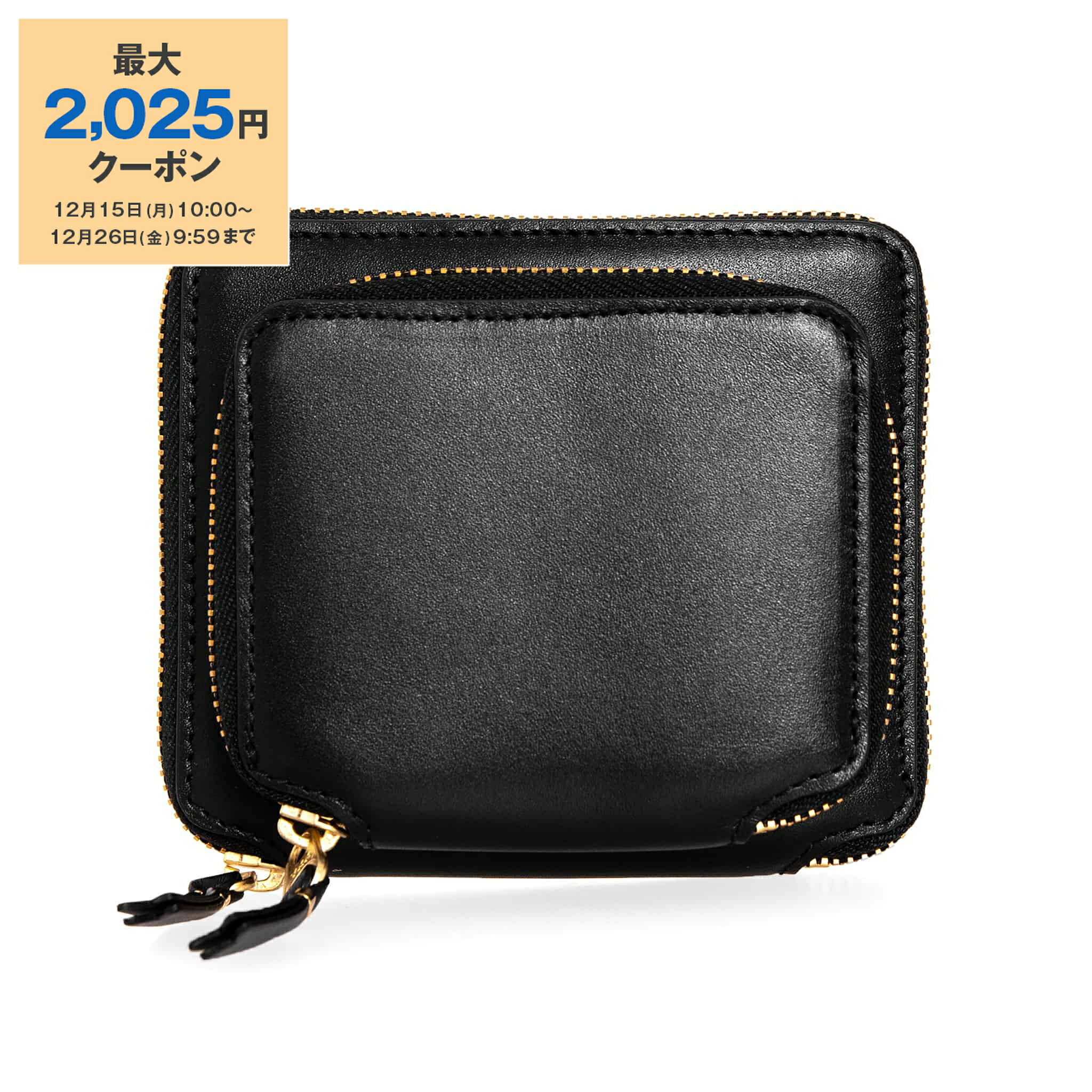 楽天市場】コムデギャルソン COMME DES GARCONS 財布 ラウンド