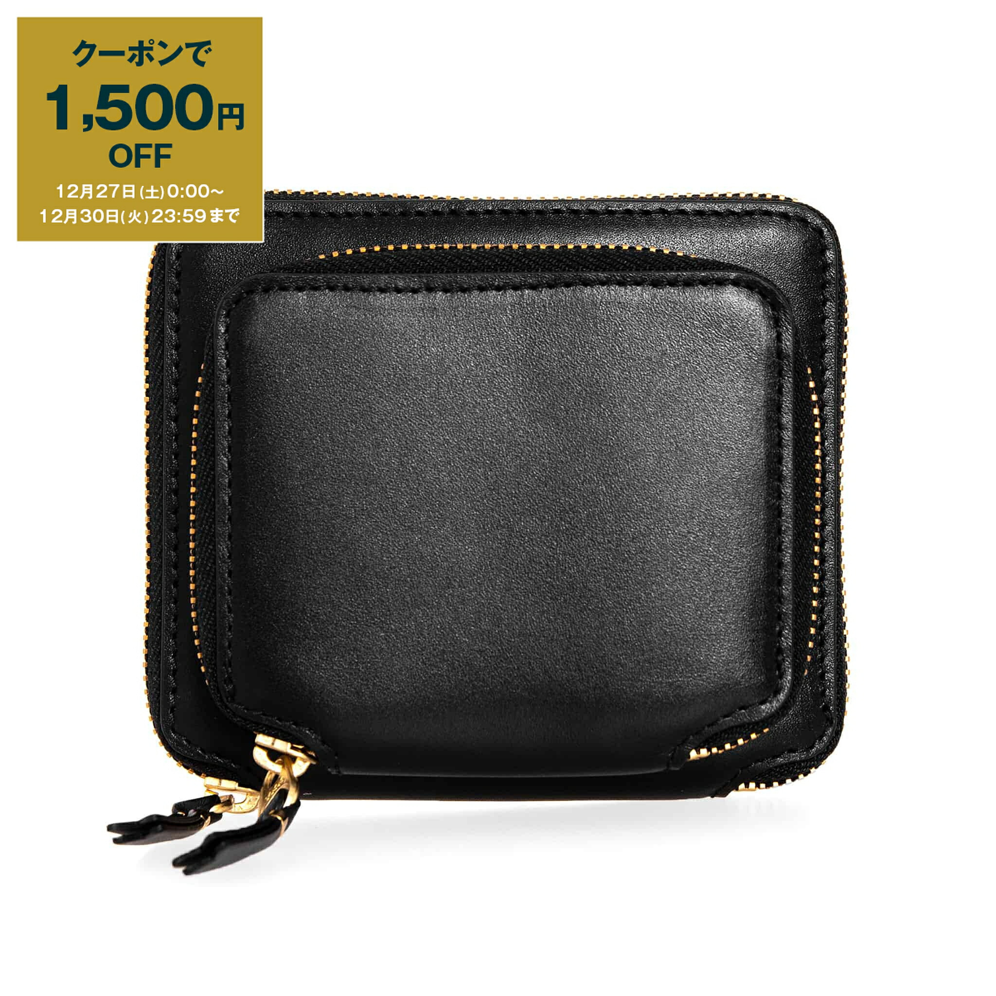 楽天市場】【1,500円クーポン対象】コムデギャルソン COMME DES