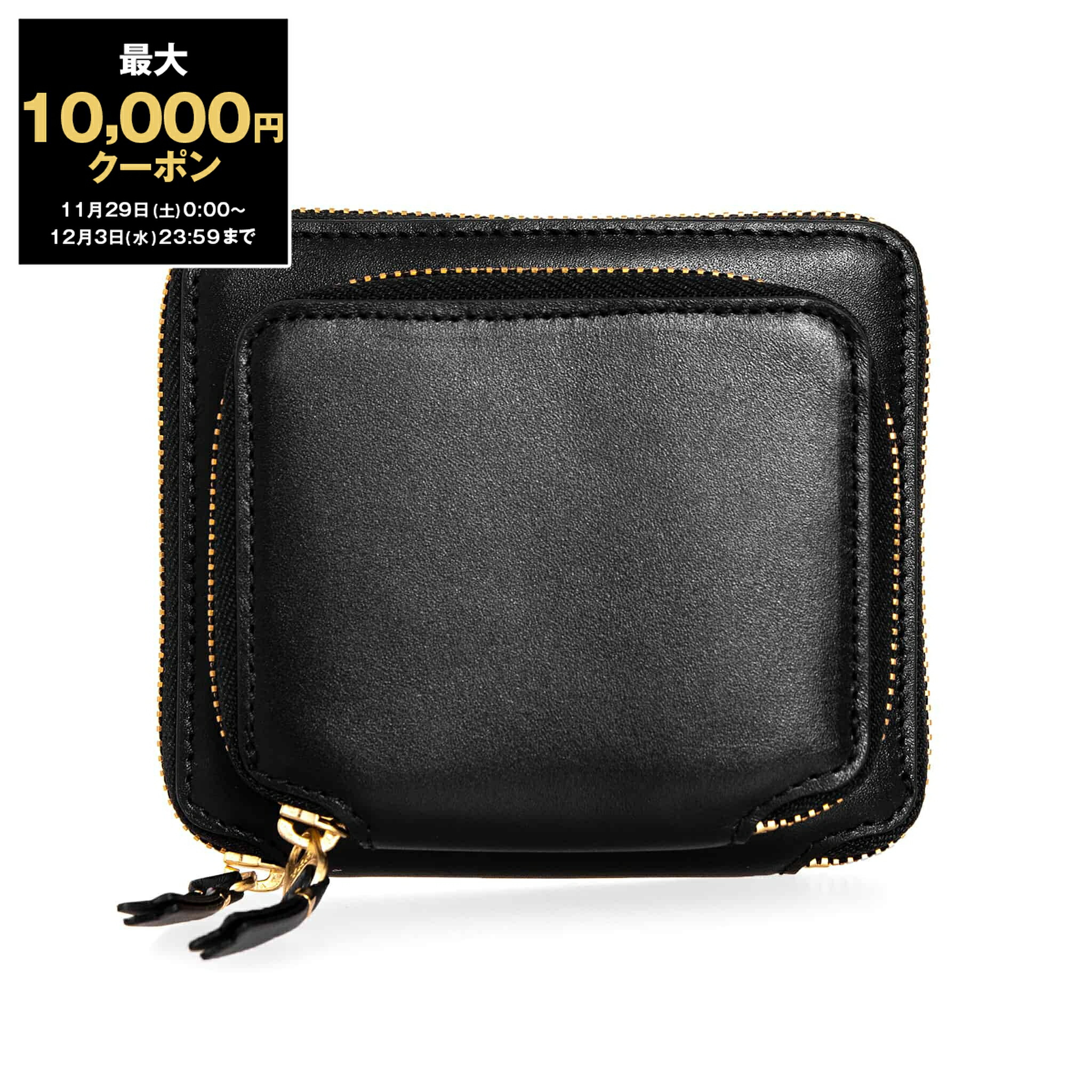 楽天市場】【最大10,000円クーポン】コムデギャルソン COMME DES