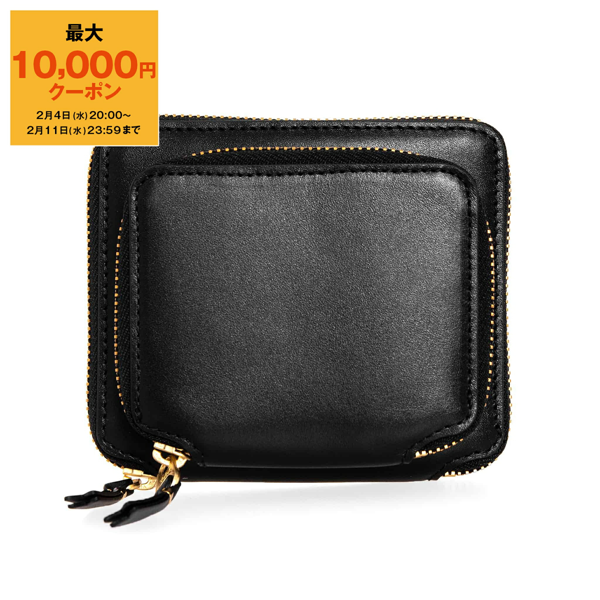 楽天市場】【3,000円クーポン対象】コムデギャルソン COMME DES