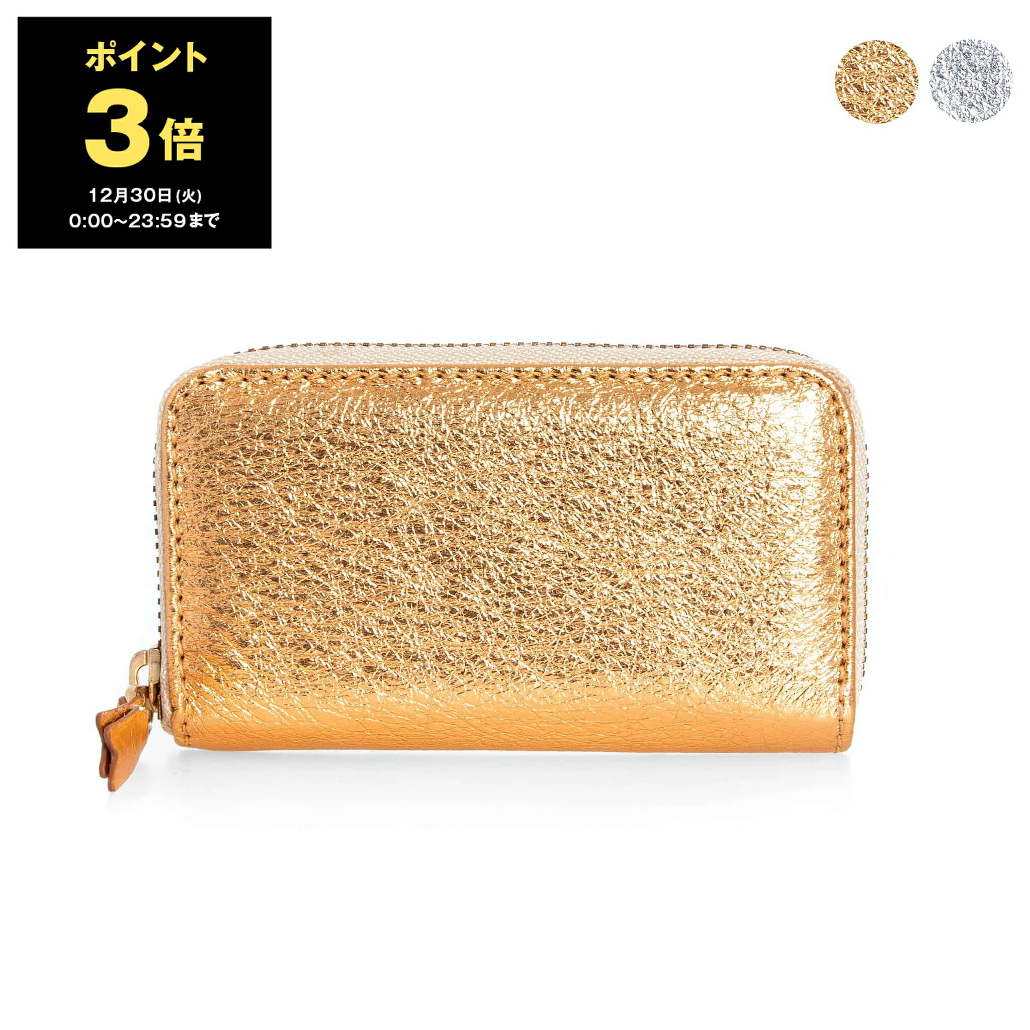 楽天市場】コムデギャルソン COMME DES GARCONS 財布 ラウンド