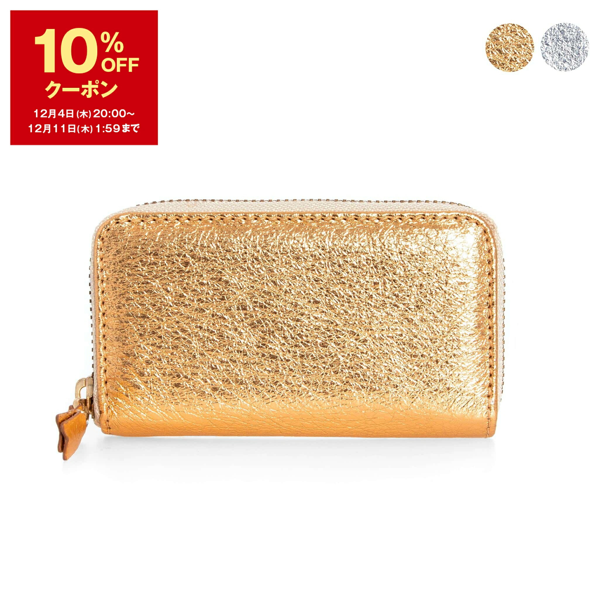 韓国本 楽天市場】【マラソン限定 最大p41倍&3年保証付】 CORBO. コルボ