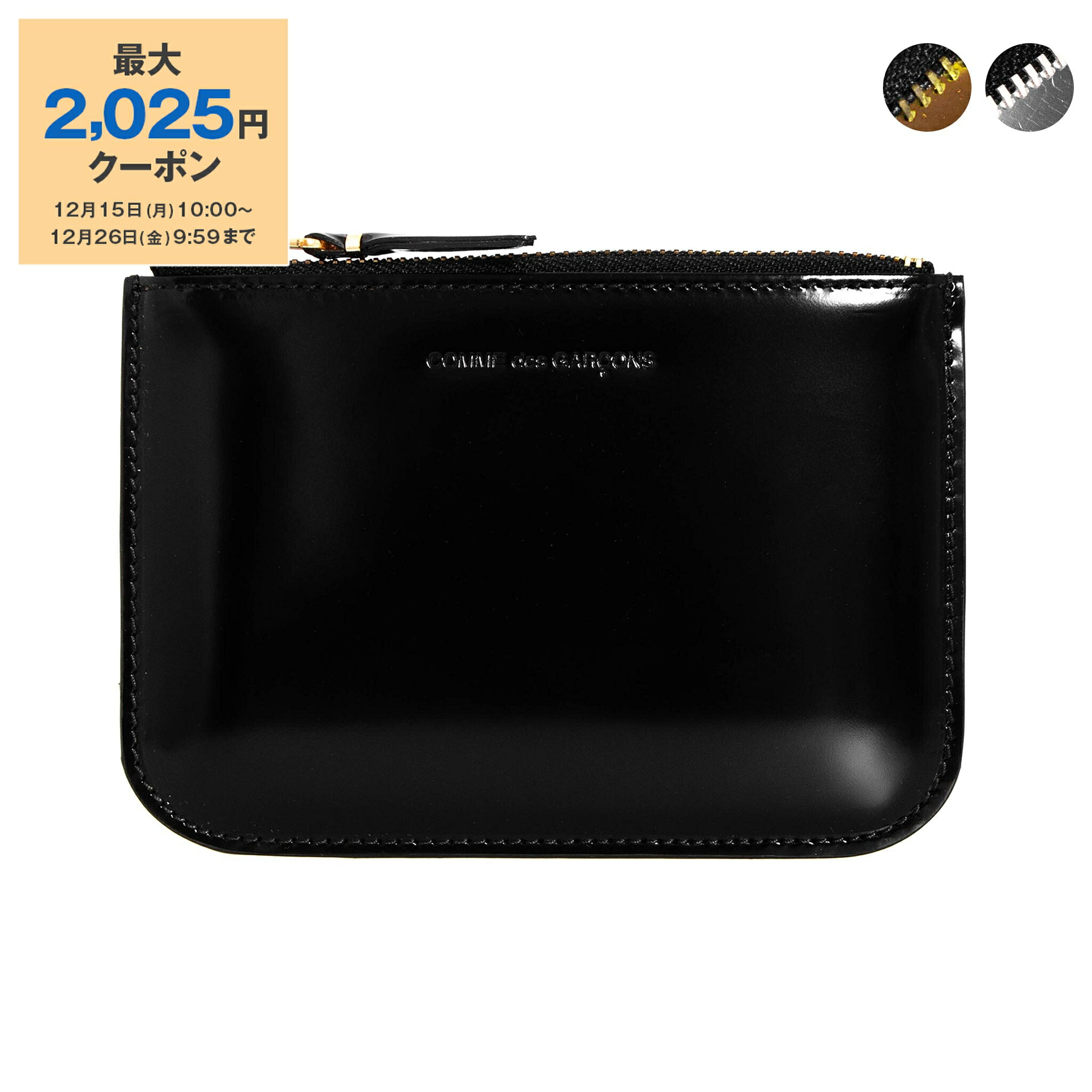 コムデギャルソン財布 ケース COMME des GARCONS slg0148-01_b.jpg