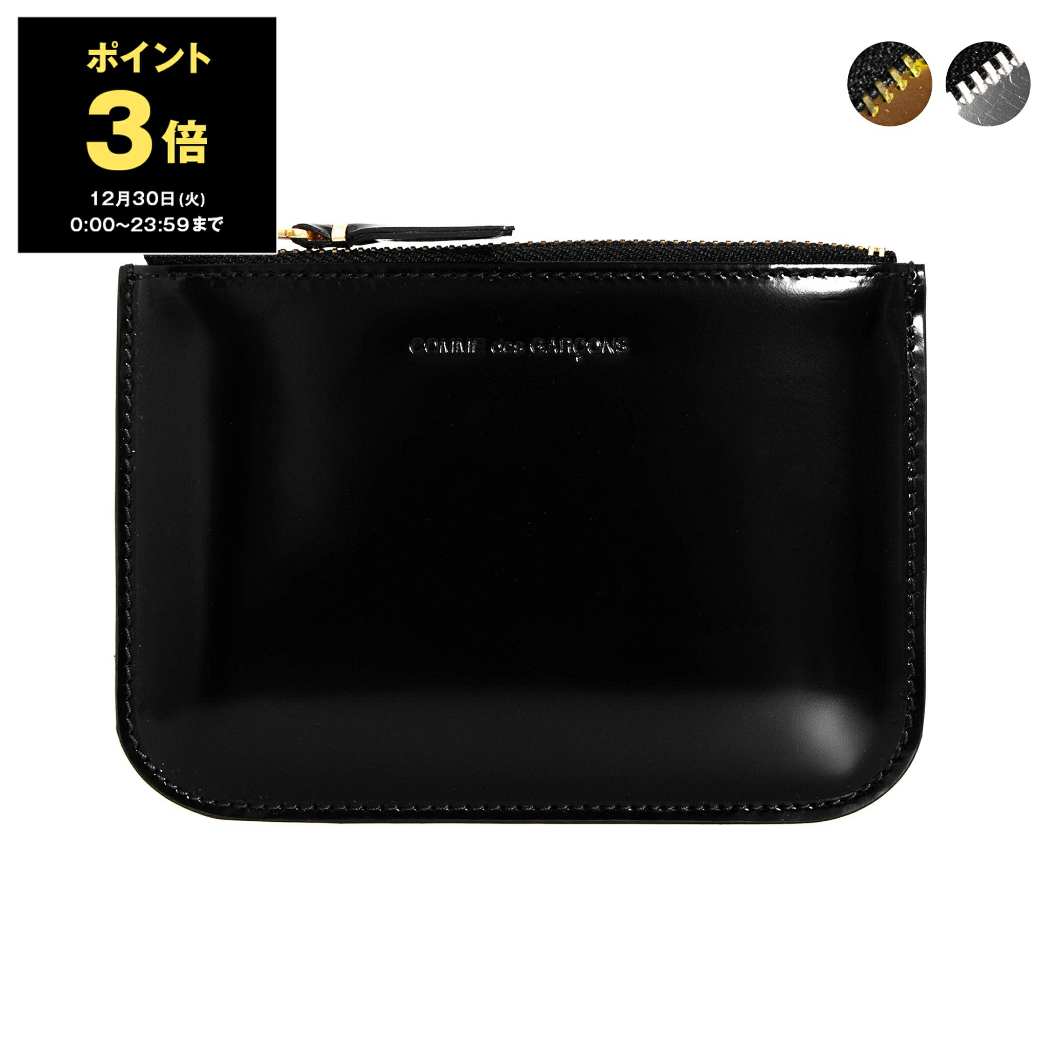 楽天市場】コムデギャルソン COMME DES GARCONS 財布 L字ファスナー