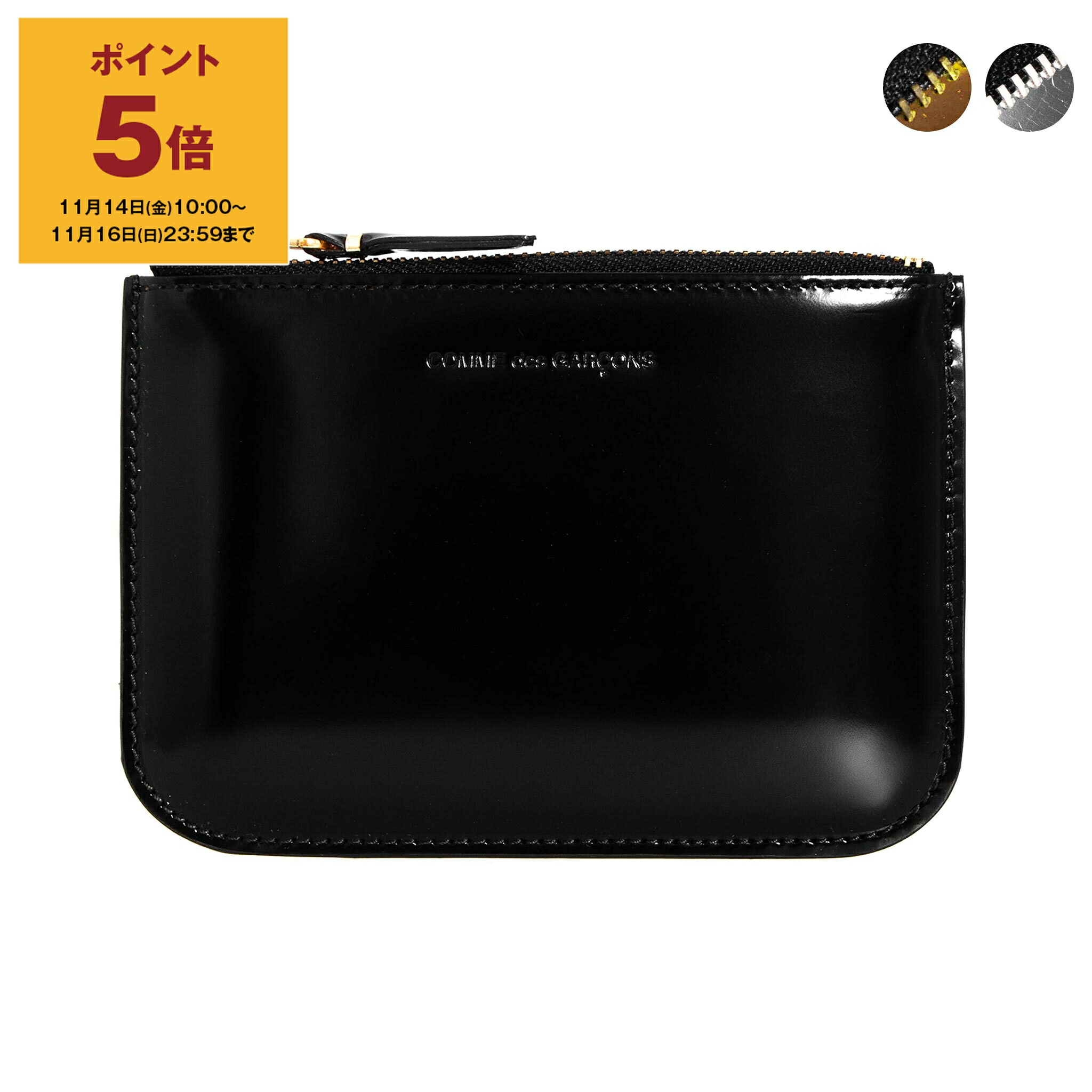 楽天市場】コムデギャルソン COMME DES GARCONS 財布 ラウンド