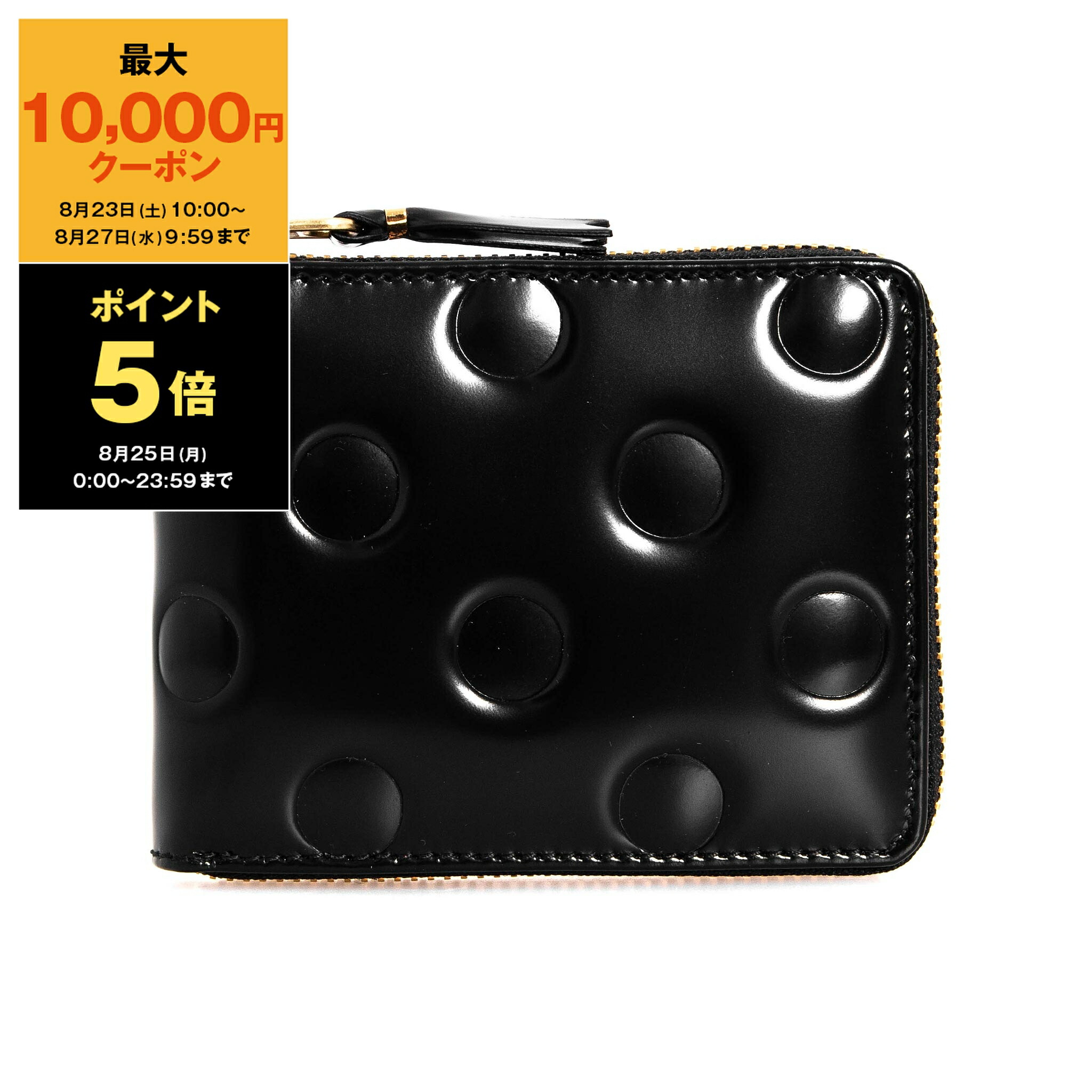 楽天市場】コムデギャルソン COMME des GARCONS メンズ
