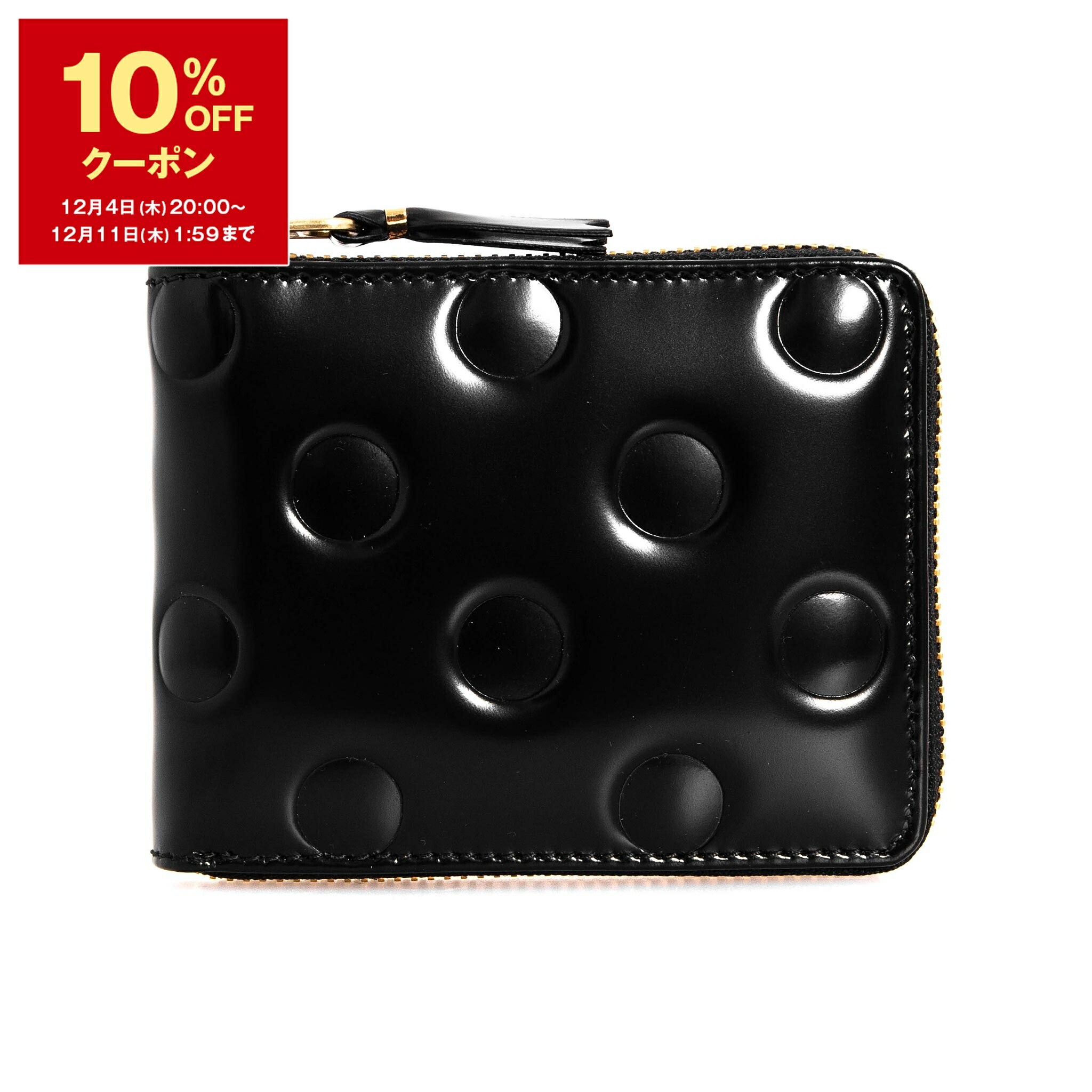 楽天市場】【10％OFFクーポン対象】コムデギャルソン COMME DES