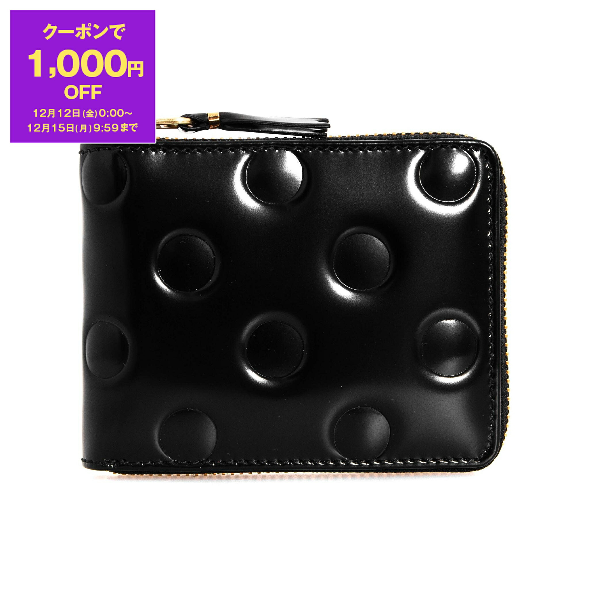 楽天市場】【1,000円クーポン対象】コムデギャルソン COMME DES