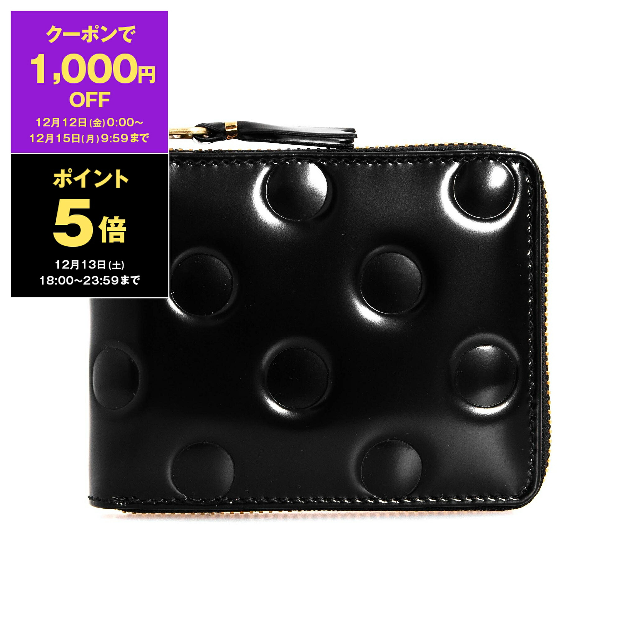 楽天市場】コムデギャルソン COMME DES GARCONS 財布 ラウンド