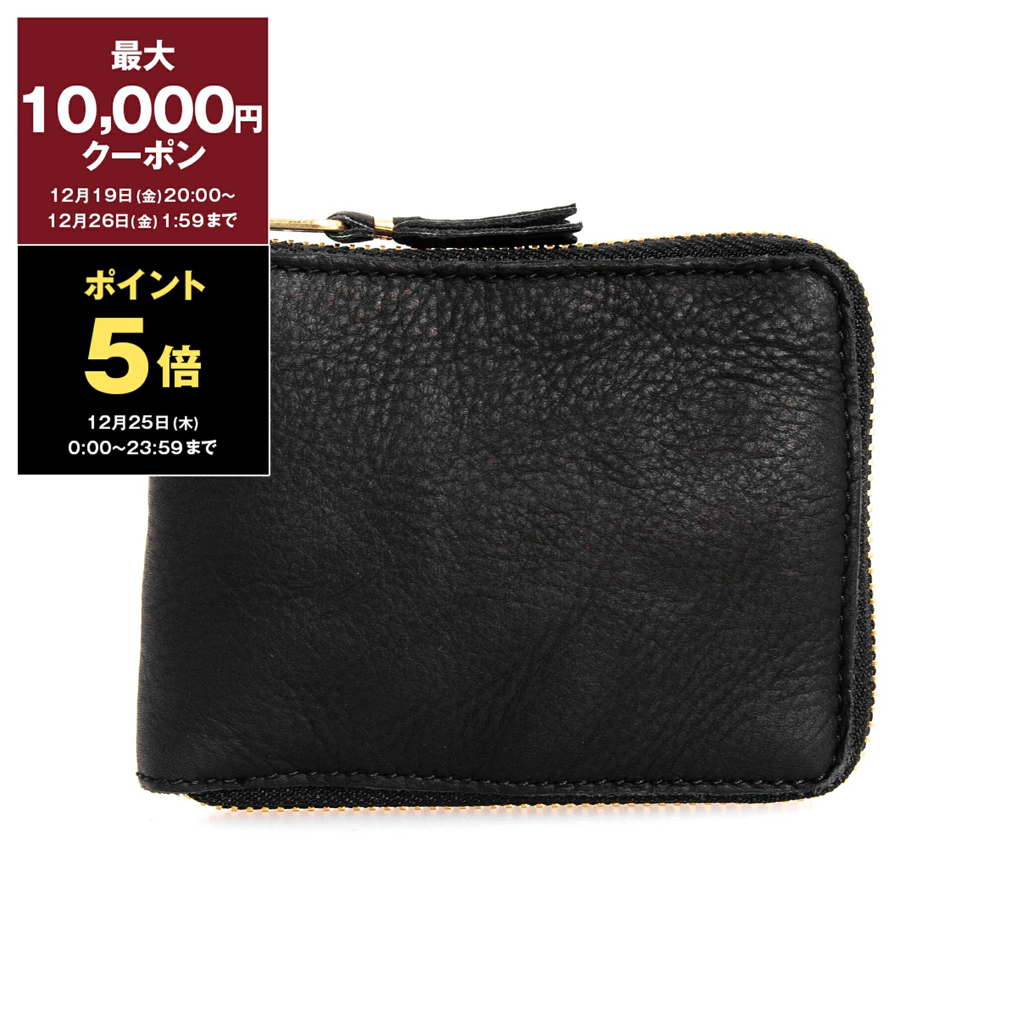 楽天市場】【最大10,000円クーポン＆ポイント5倍】コムデギャルソン