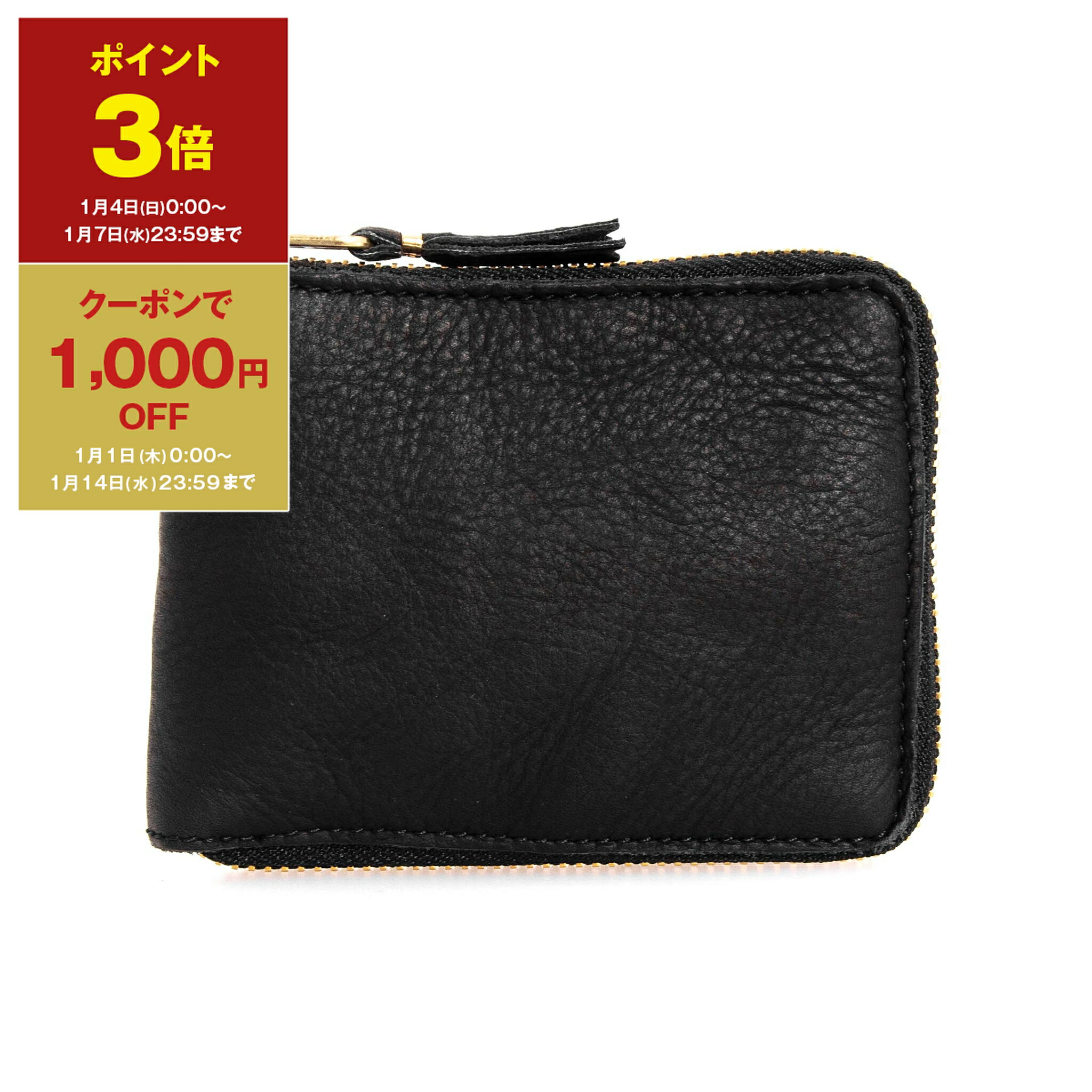 楽天市場】【ポイント3倍】コムデギャルソン COMME DES GARCONS 財布 L