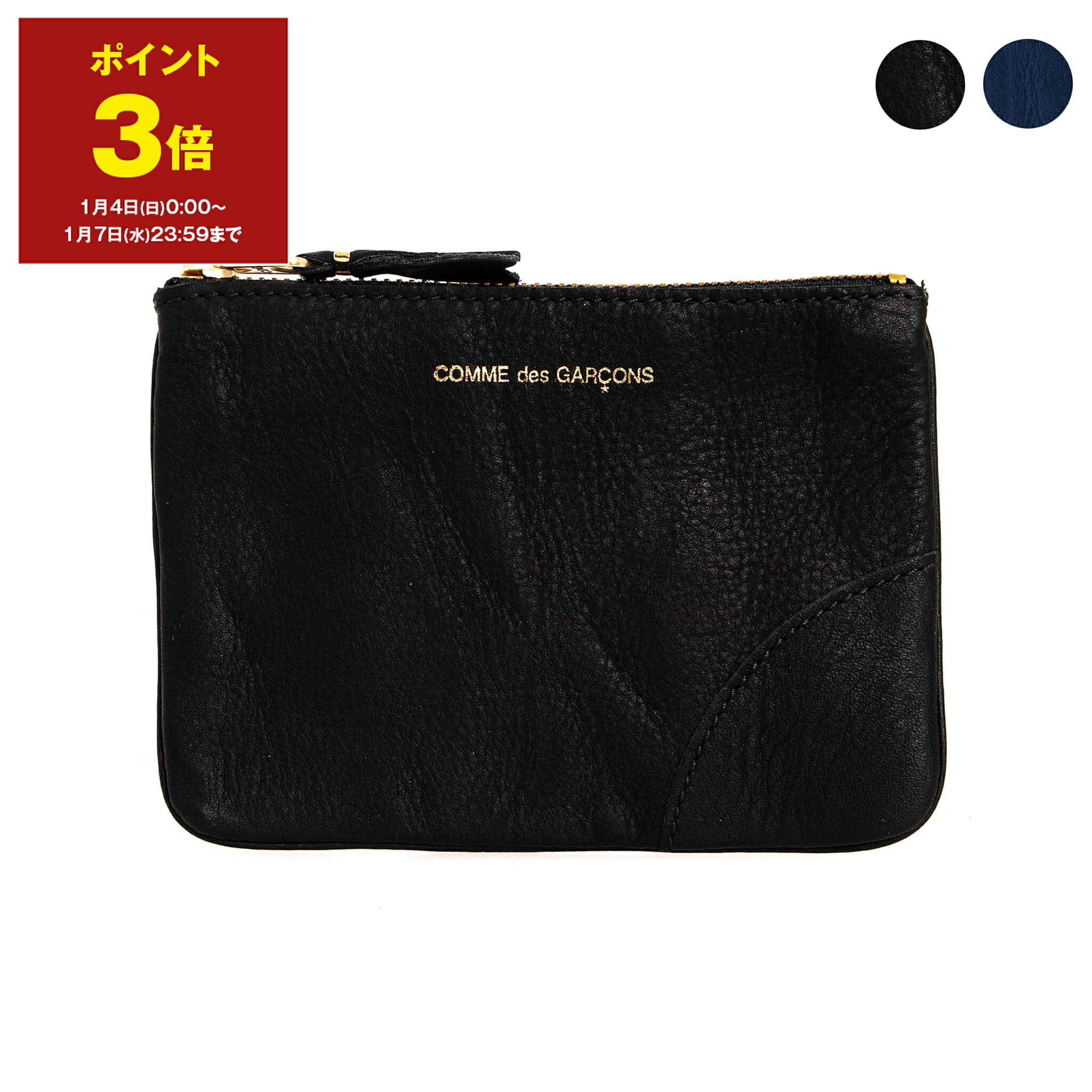 楽天市場】コムデギャルソン COMME DES GARCONS 財布 ポーチ/コイン