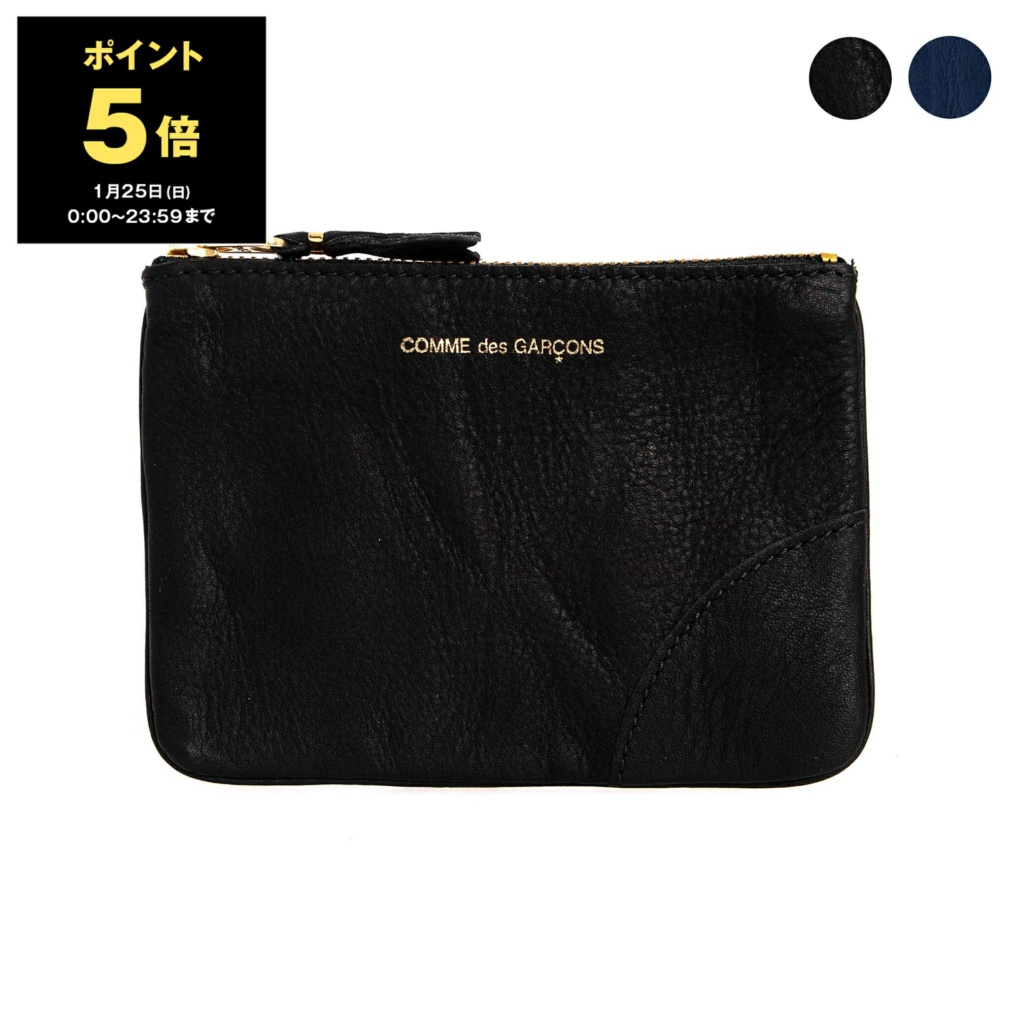 M！コムデギャルソンポーチ（小）　内側GOLD 希少 COMME des GARCONS（コムデギャルソン） 財布 ポーチ/コインケース