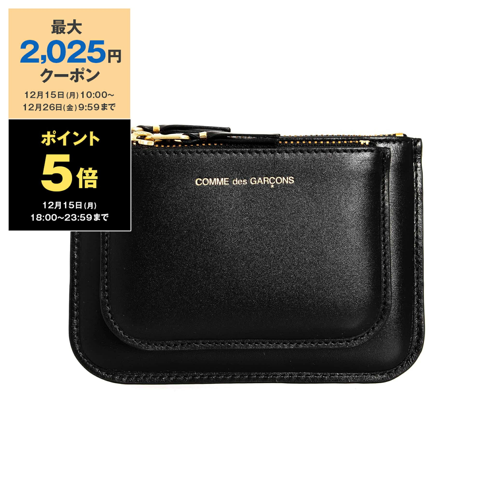 楽天市場】【最大2,025円クーポン＆ポイント5倍】コムデギャルソン