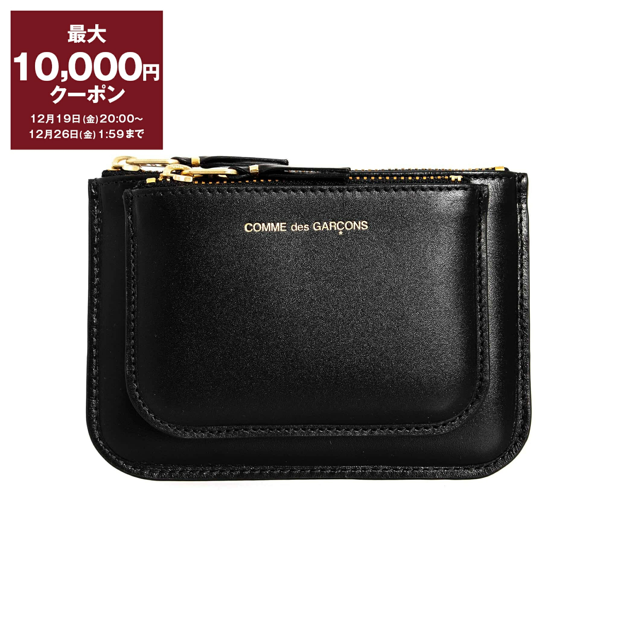 楽天市場】【最大10,000円クーポン】コムデギャルソン COMME DES