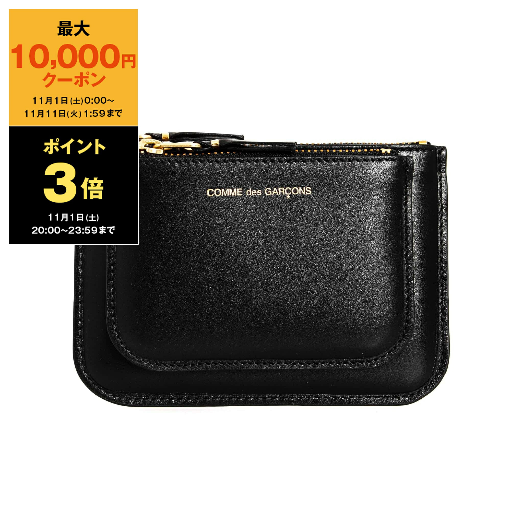 新品 コムデギャルソン ウォレット SA8100 FT ポーチ コインケース 楽天市場】コムデギャルソン COMME DES GARCONS 財布 ポーチ